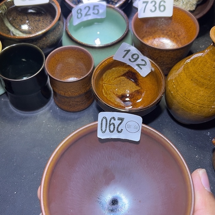 茶盏建盏建盏建盏瑕疵