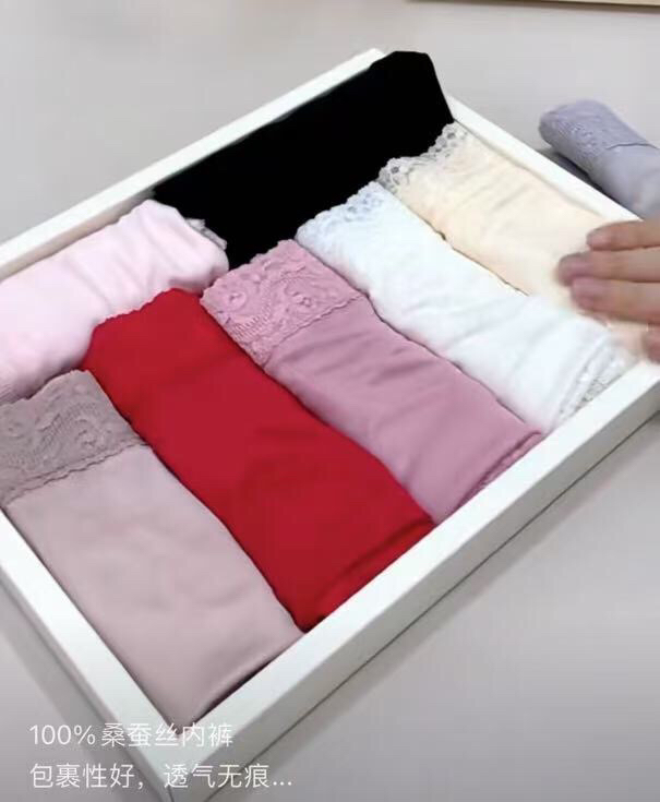 Y（瑕疵处理、不退货）桑蚕丝真丝上衣