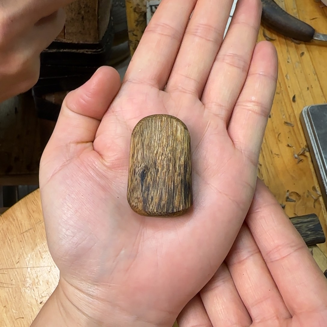 沉香吊坠素牌白奇树心油