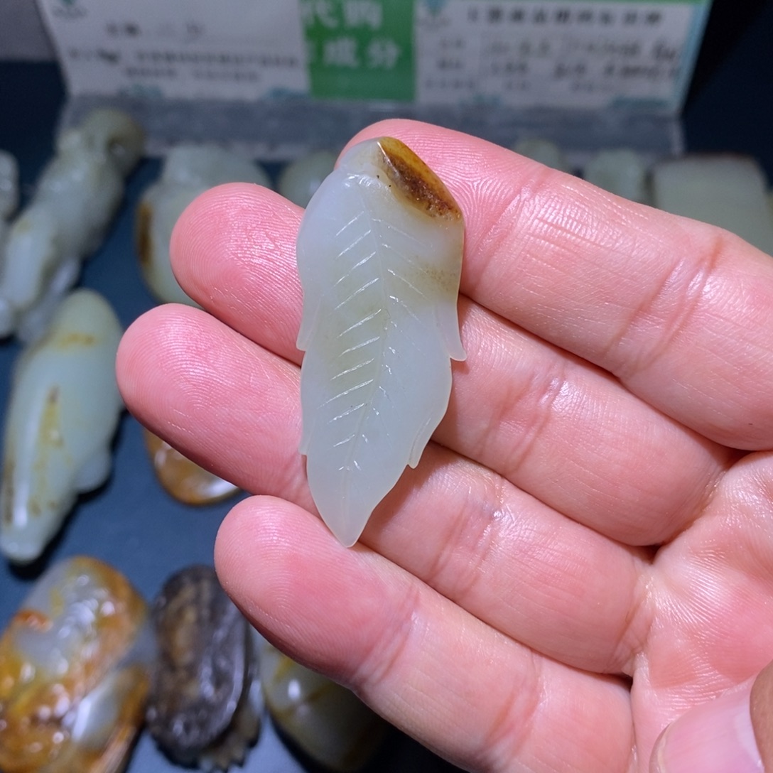 峻***峻和田玉未镶嵌颈饰