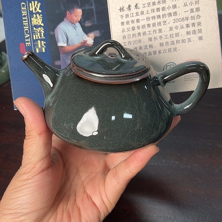 龙泉云间青瓷小米茶器