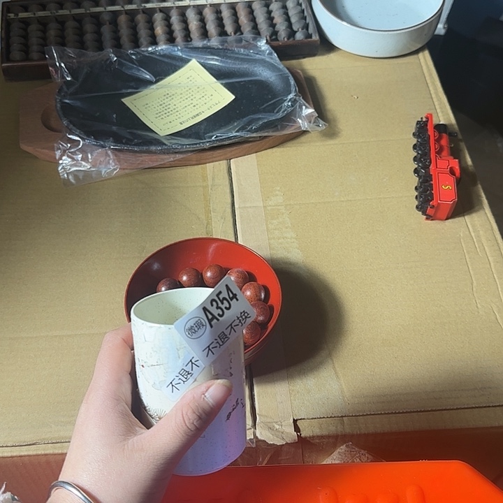 1***3琉璃手工艺品111111