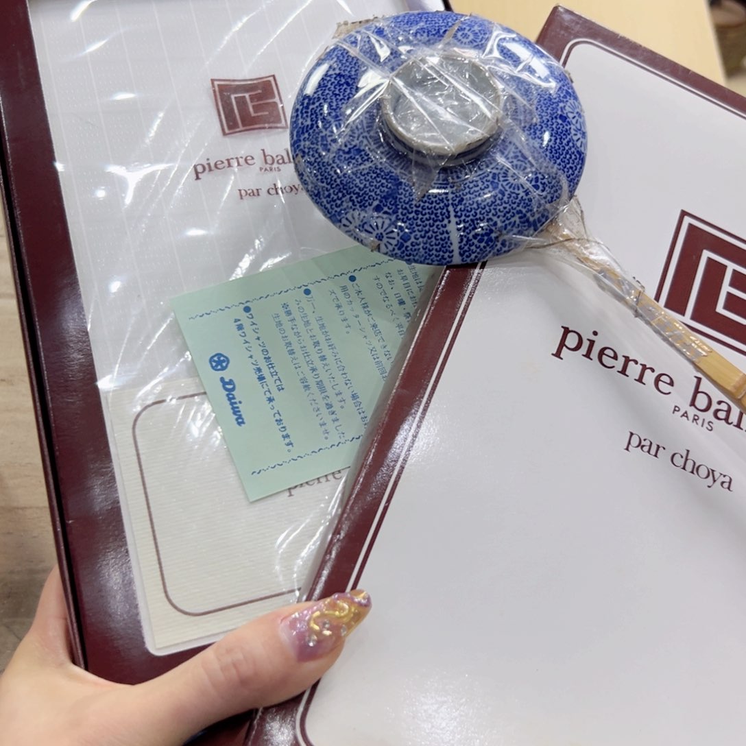 瓷片陶瓷和金属表面涂了