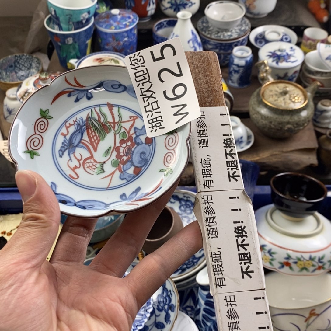 小***保瓷器的时候我也是醉