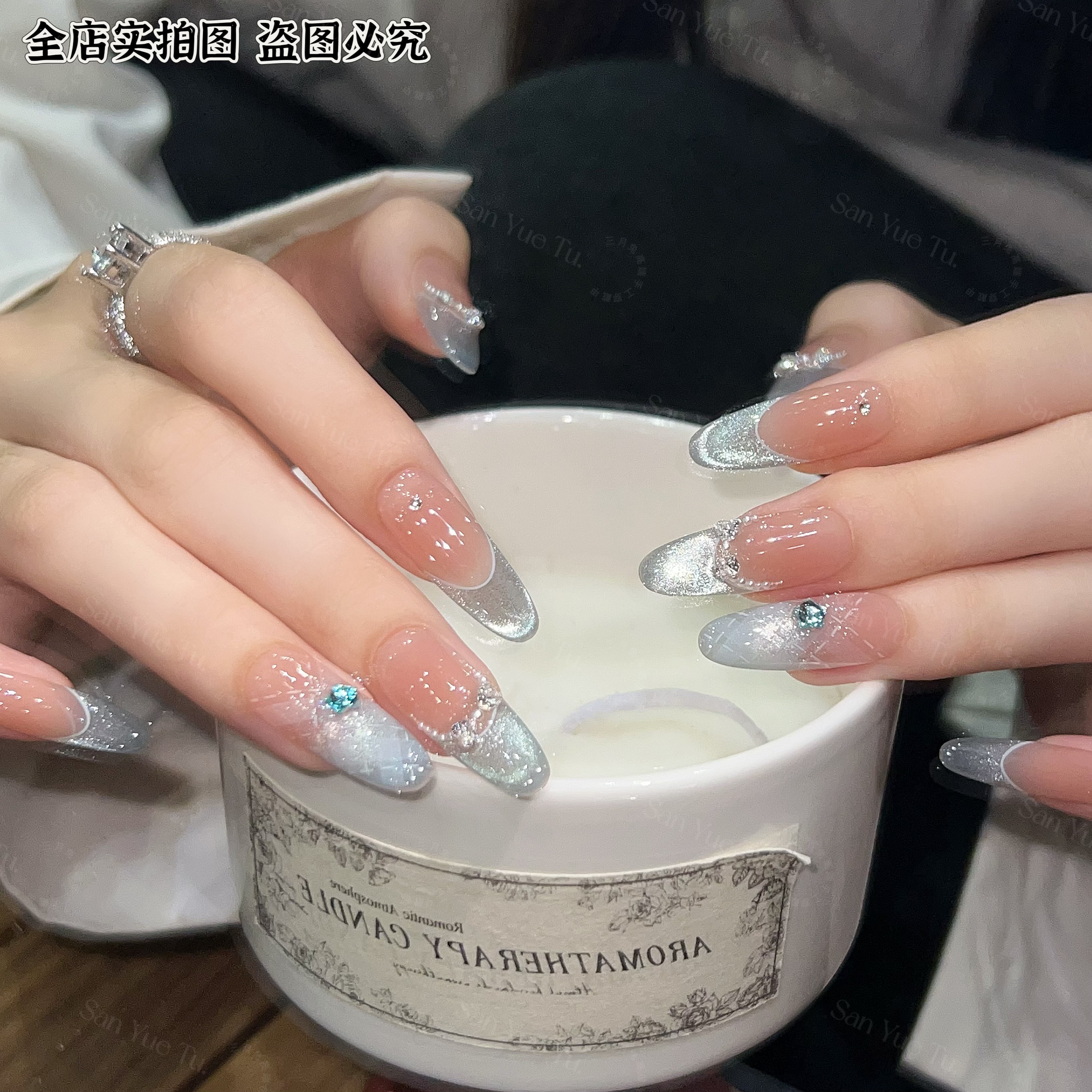 【蓝调歌影】-三月兔灰蓝色法式显白猫眼美甲手工穿戴甲