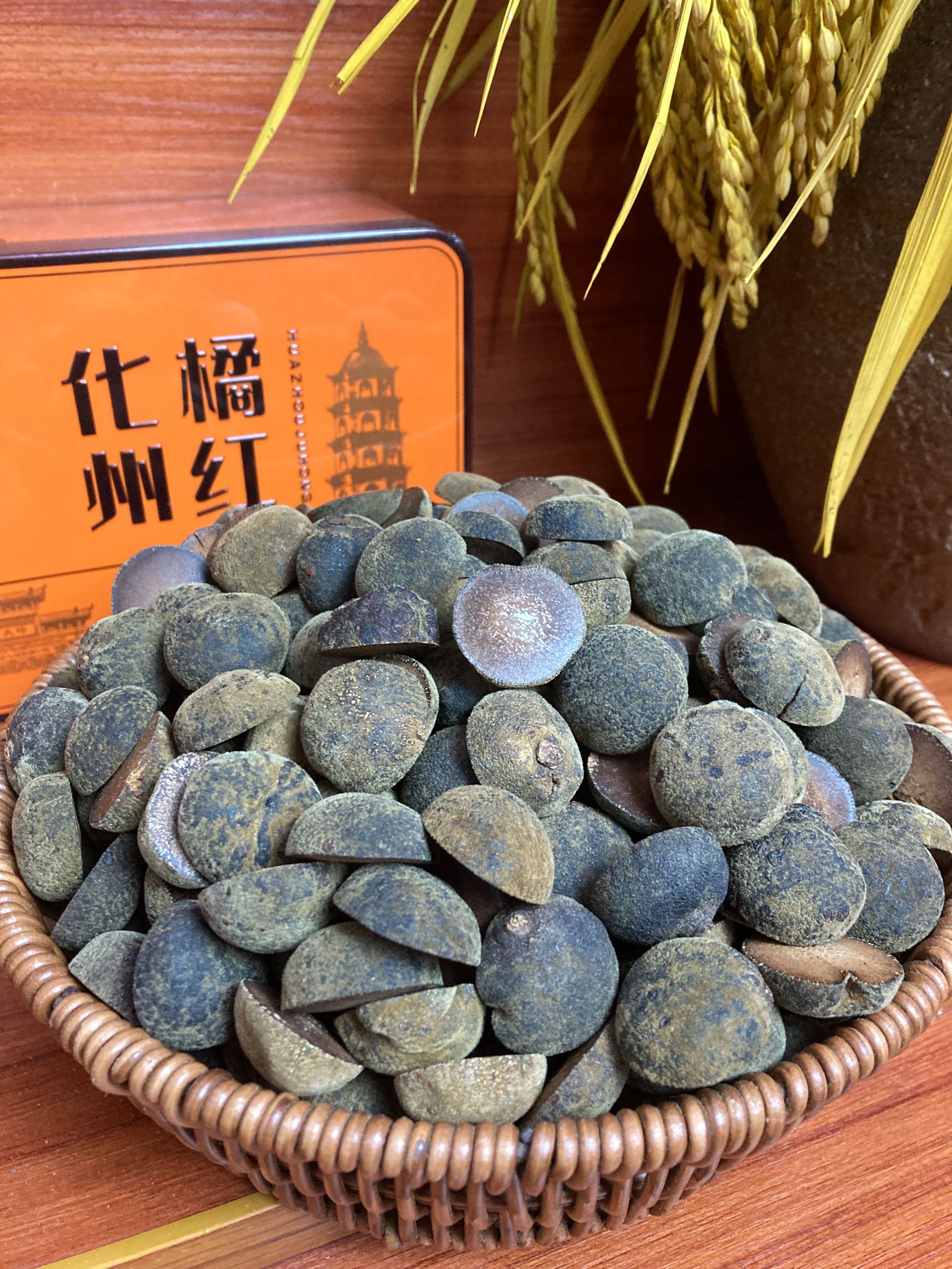 化州橘红胎果头正宗化橘红正毛果2012年化州核心产区直发
