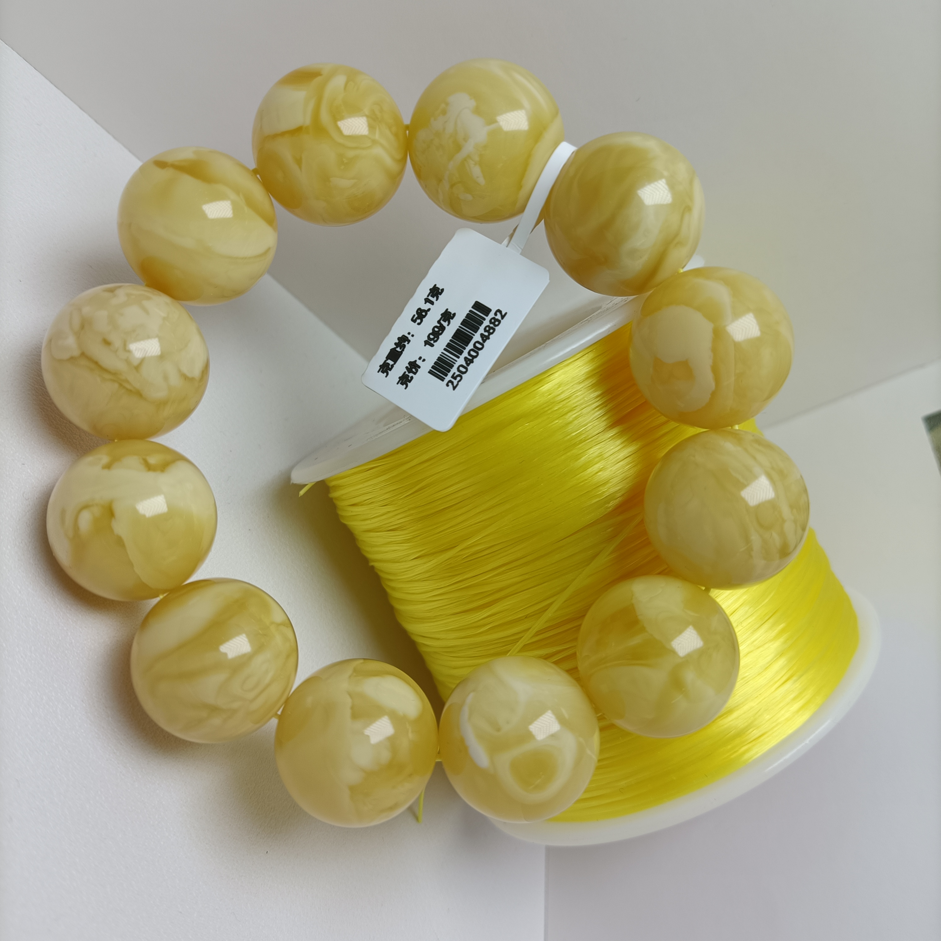 20+蜜蜡俄料浓蜡妖花大手串~浓白蜡高货品质大哥款~天然原矿~4882