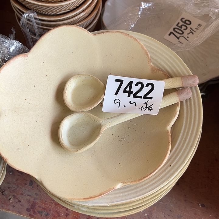 瓷外贸陶瓷微瑕7422