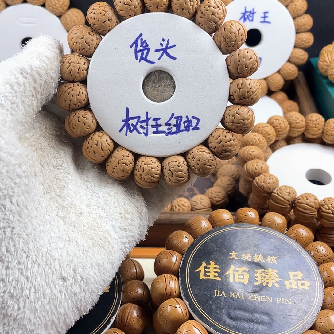 吊坠桃核货头一代树王纽扣