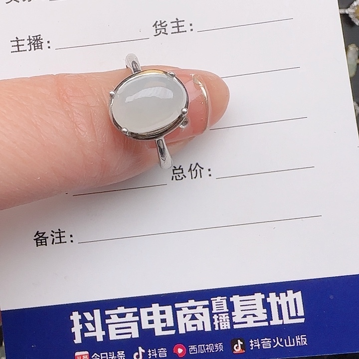 翡翠戒指银S925镶嵌缅甸a货翡翠戒指s925银镶
