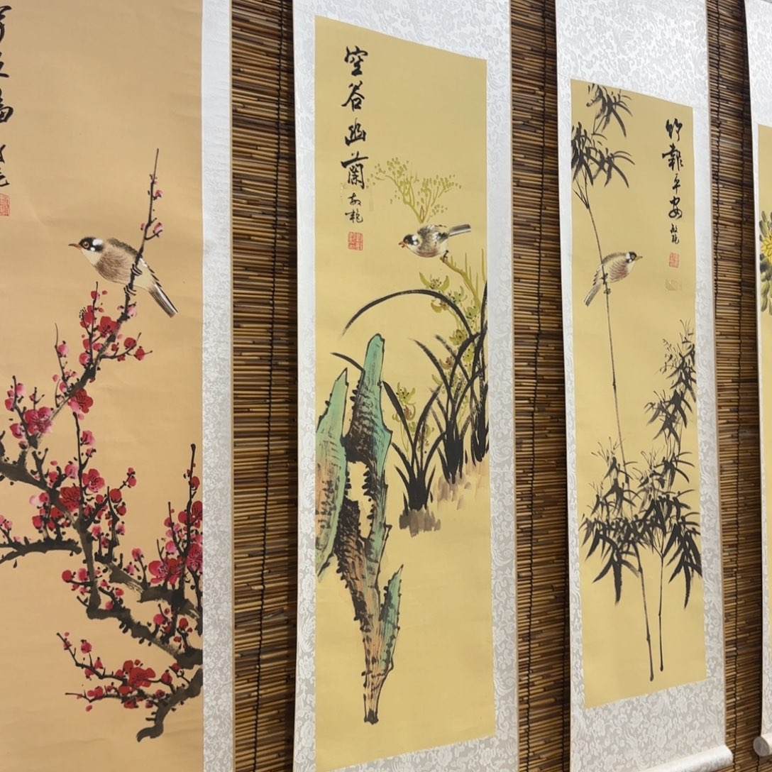 国画QB四幅一套作品！带证书！只限一单 