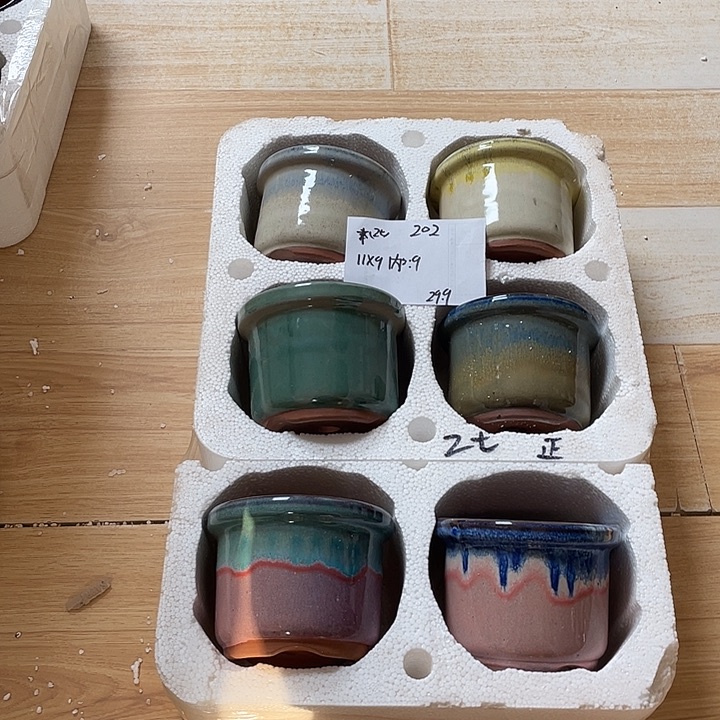 粗陶多肉花盆微瑕202