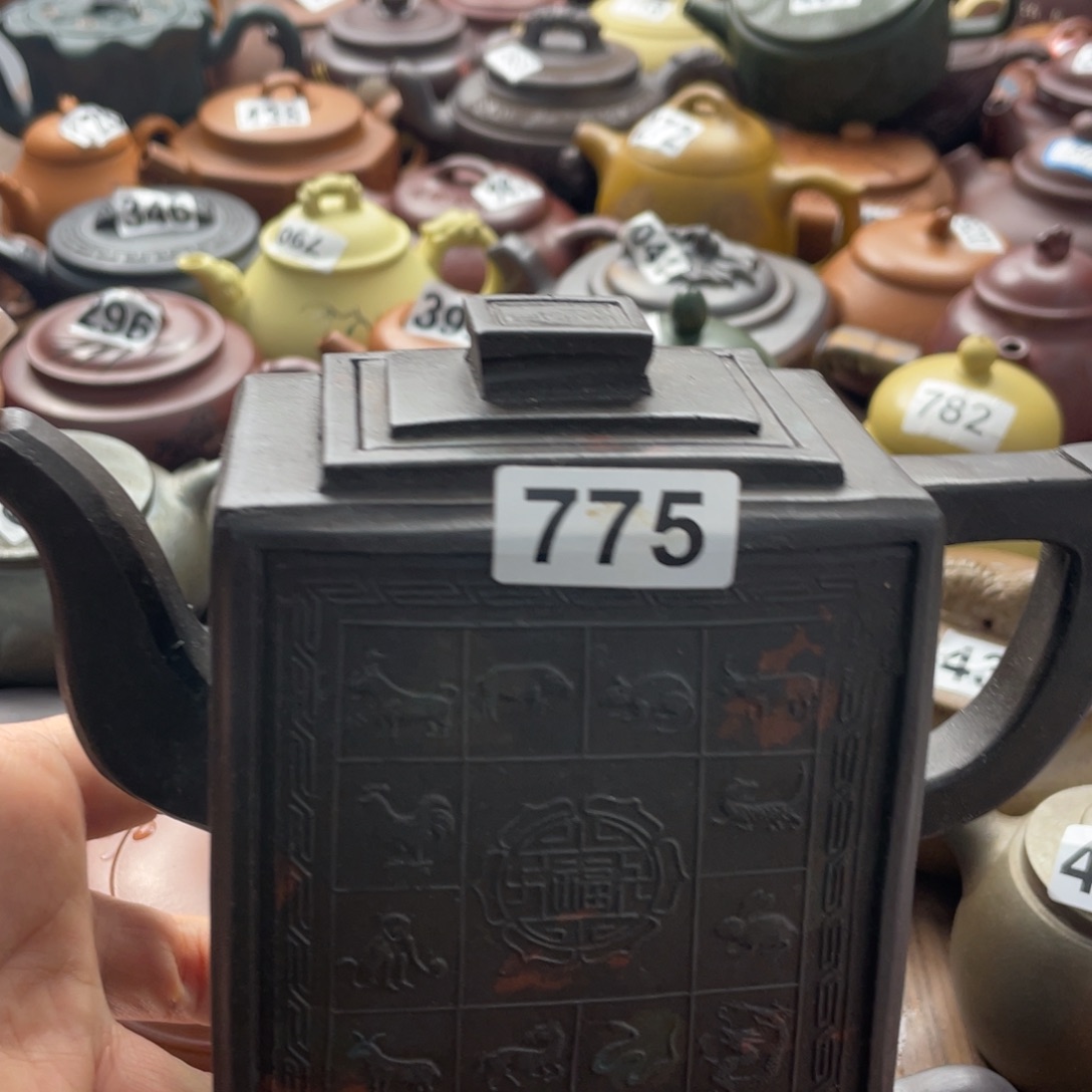 黄*邪紫砂微瑕紫砂微瑕