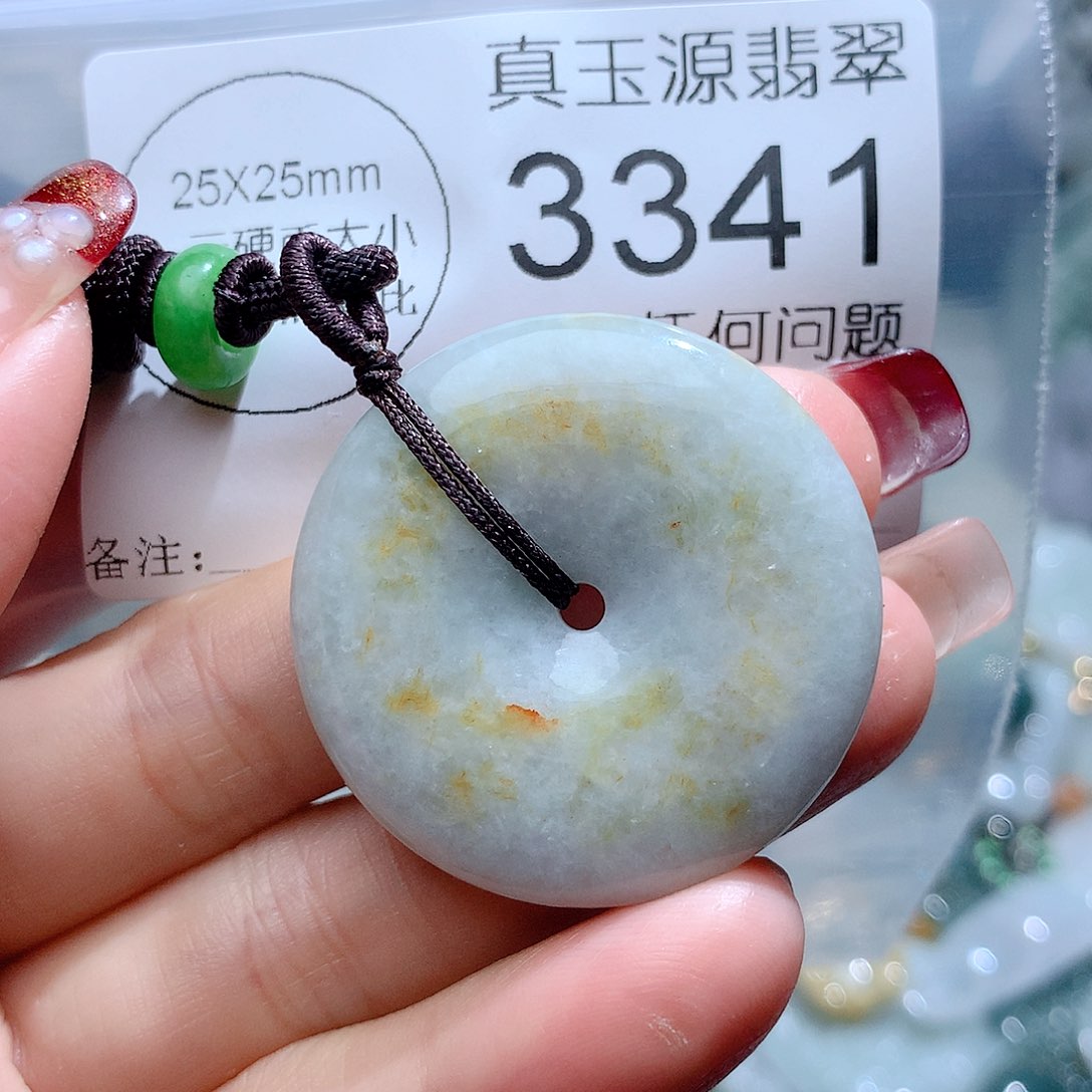 翡翠颈饰未镶嵌3341。