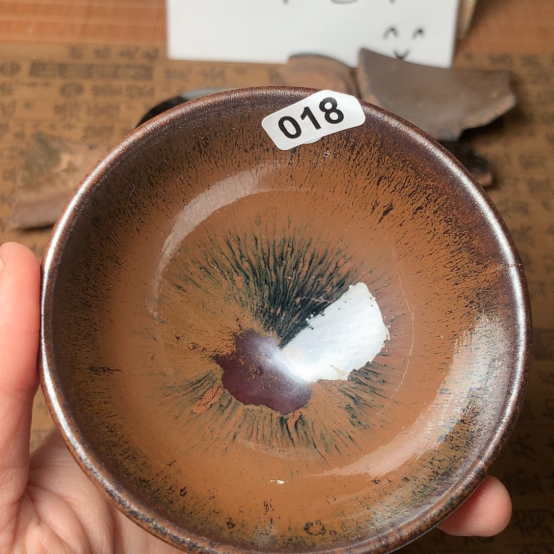 茶盏微瑕介意勿拍018