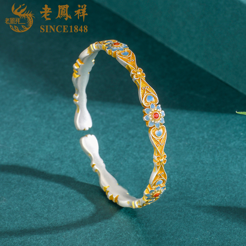 老鳯祥 足银珐琅手镯 珐琅彩描金珍心蓝韵银手镯开口镯送女友礼物