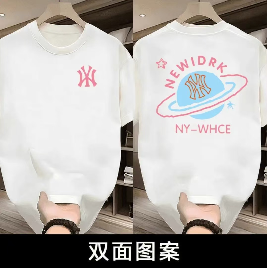 青年大码T恤短袖休闲上衣夏季圆领宽松精致时尚韩风