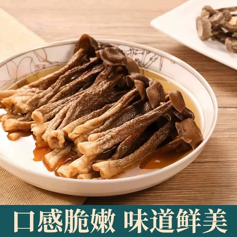 【老吴专属】农家甄选鹿茸菇鲜香脆嫩爆炒炖汤营养美味