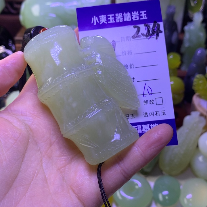 岫玉手把件未镶嵌游****?