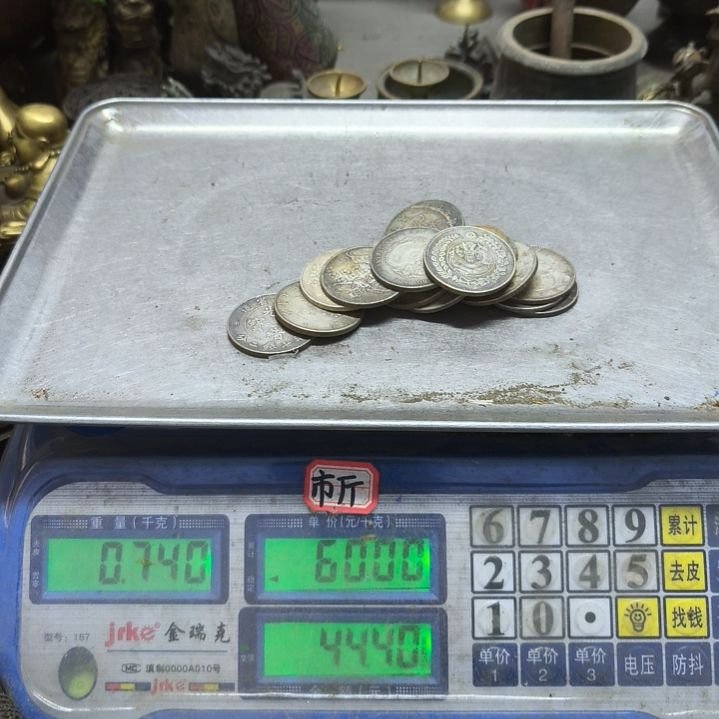 小*友铜器44.666666666666666