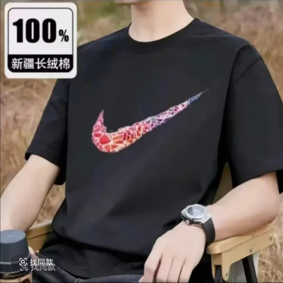 【一折粉丝福利】夏季潮牌男女同款百搭圆领T恤