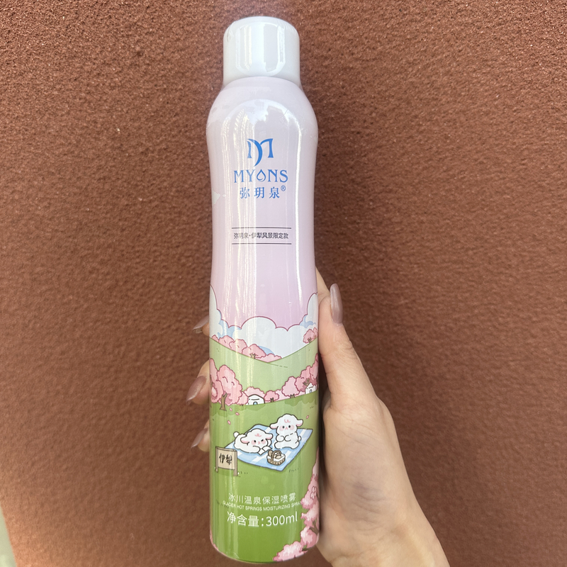 272#天山冰川温泉水，超细腻的补水喷雾