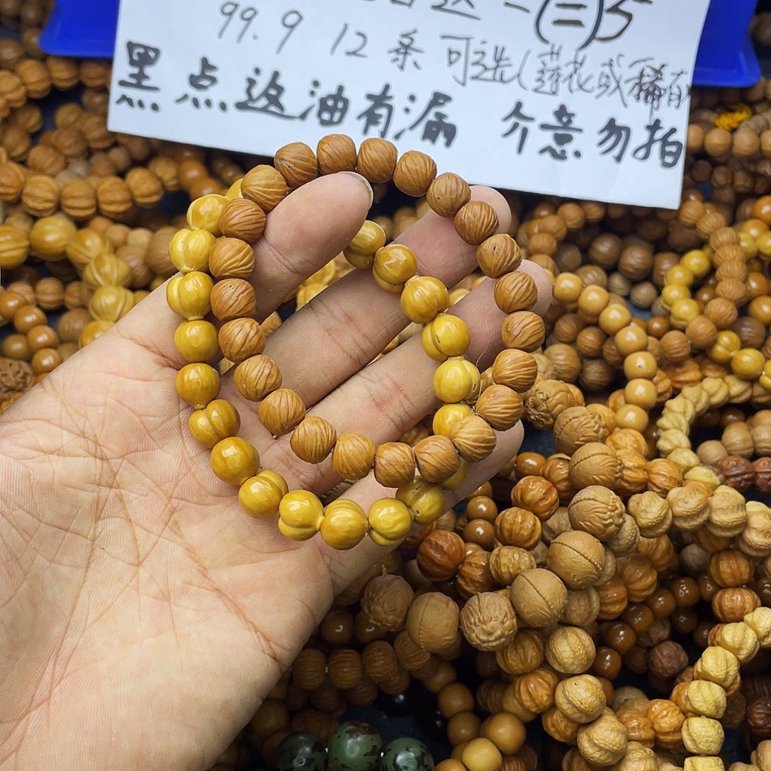 手串/手链核桃0382