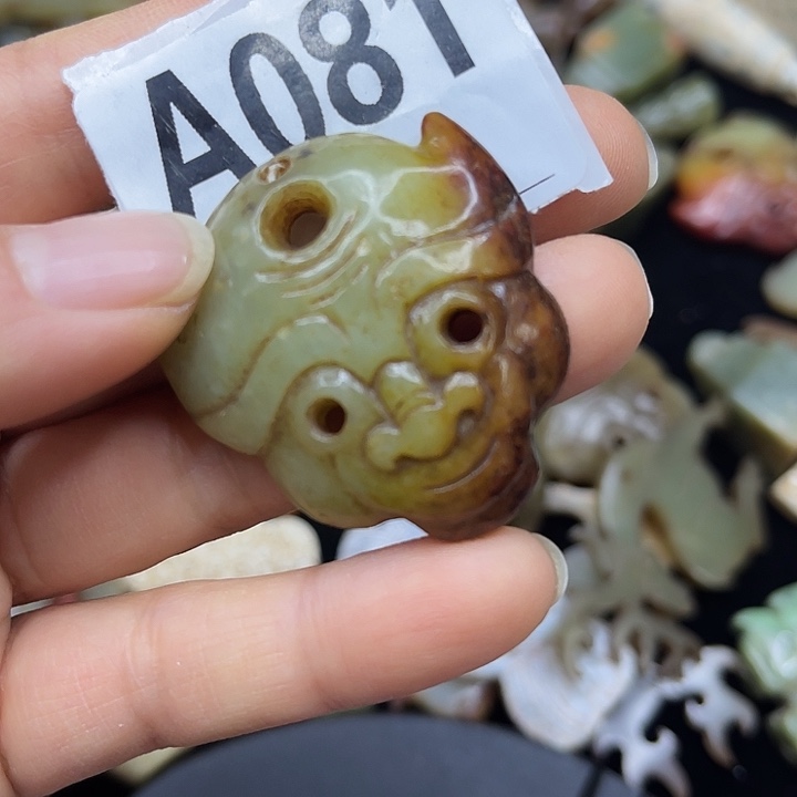 和田玉未镶嵌挂件