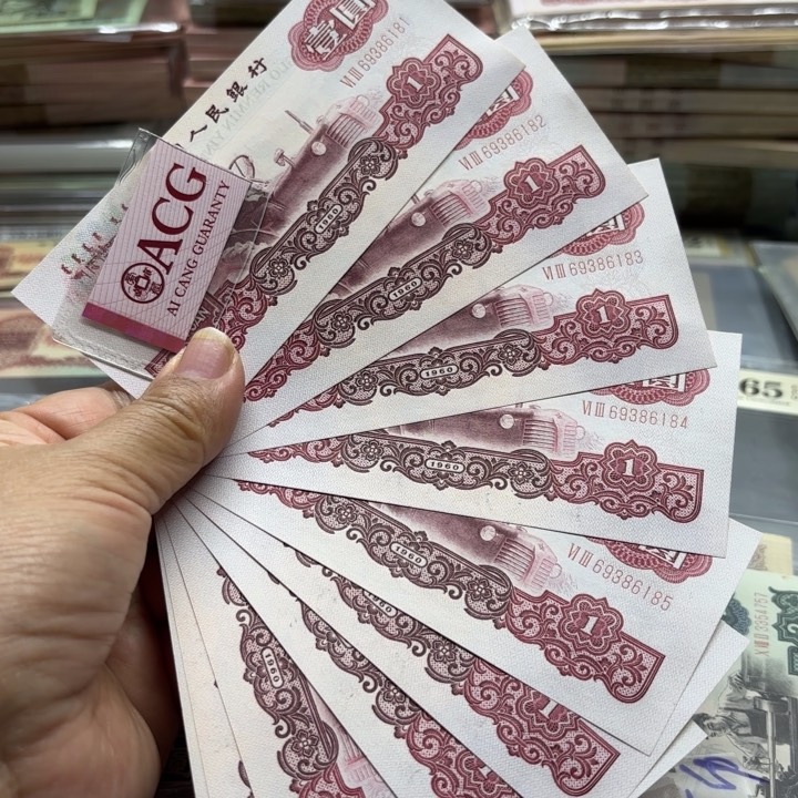 拖拉机标十、无47——————————