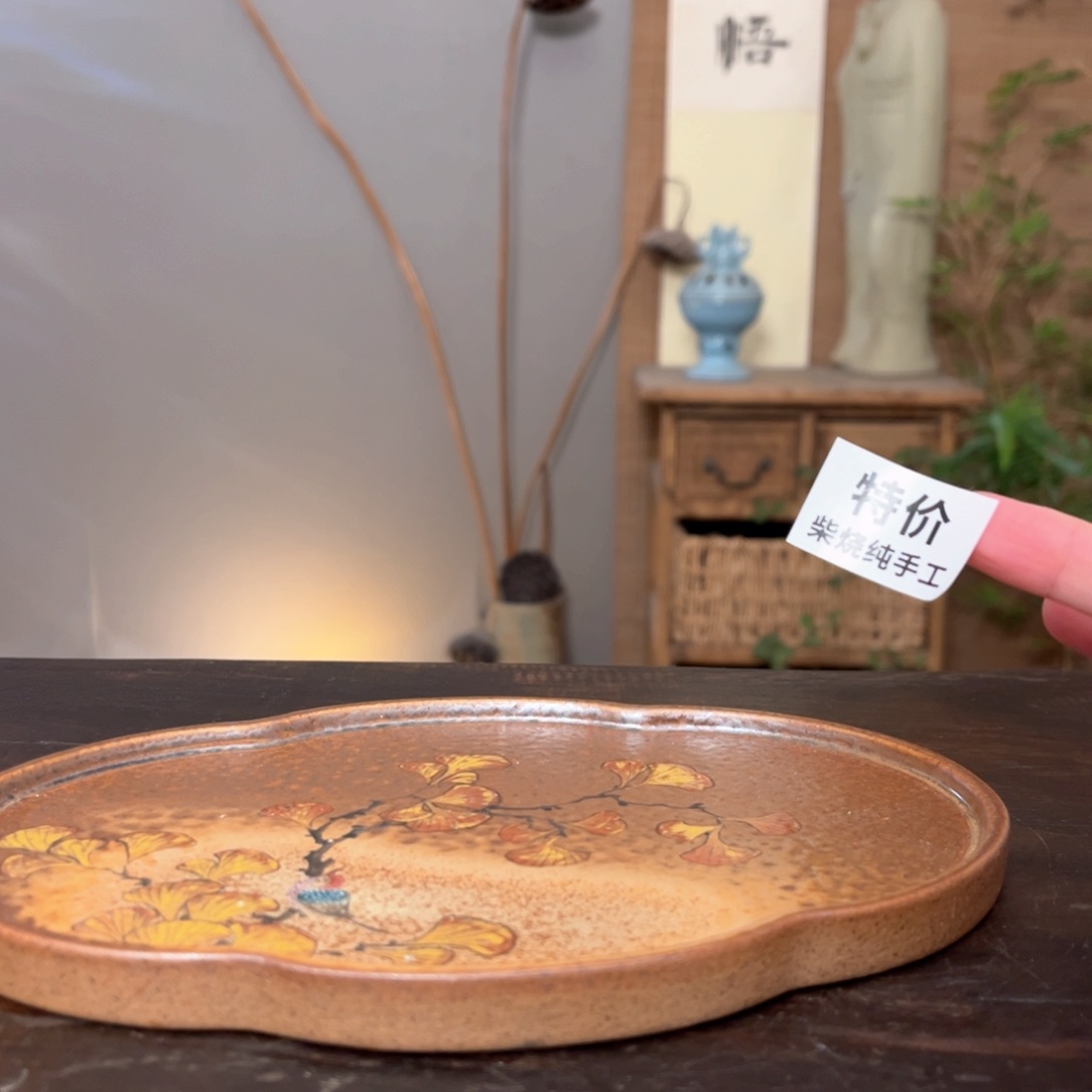 杯柴烧手工制作工艺