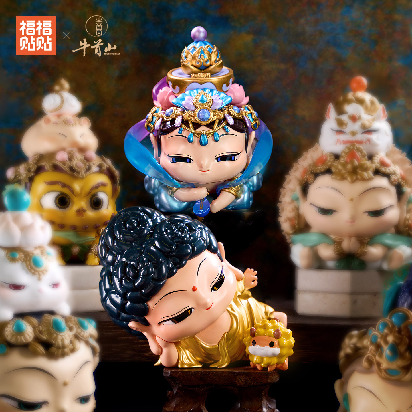 福福贴贴牛首山联名款慧根系列炫彩飞天牛首山卧佛手办潮玩盲盒
