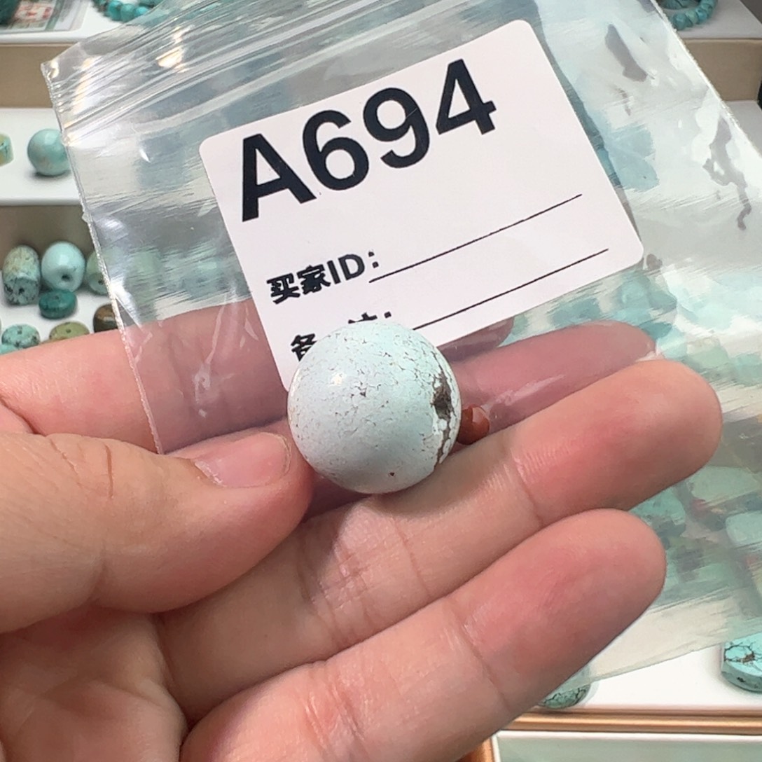 南红玛瑙20圆珠未镶嵌