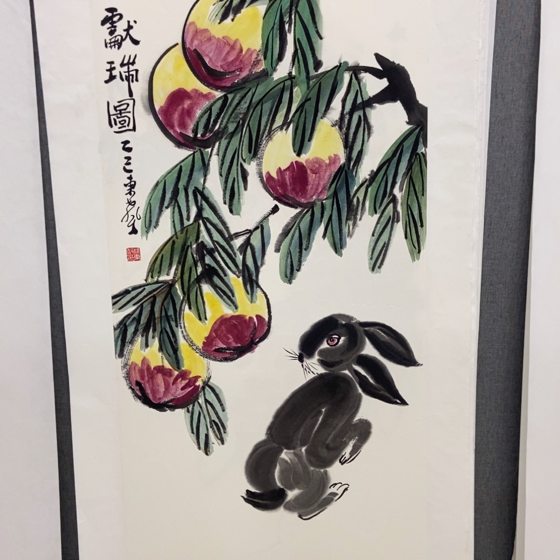 国画手寫手繪作品115