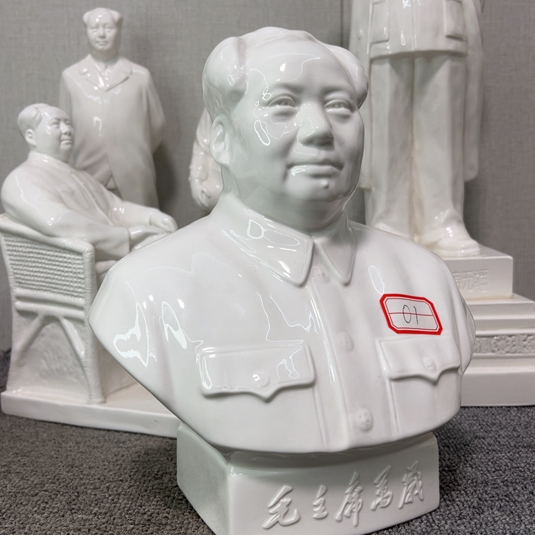 瓷片瓷片瓷片制作中的工艺