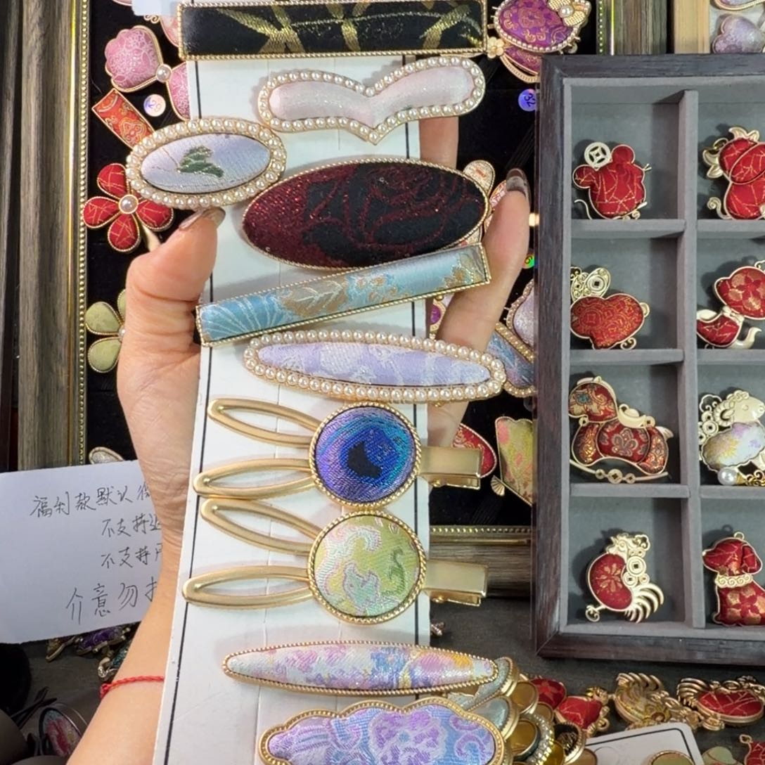 皮质铁合金宋锦发夹默认微瑕no退no换