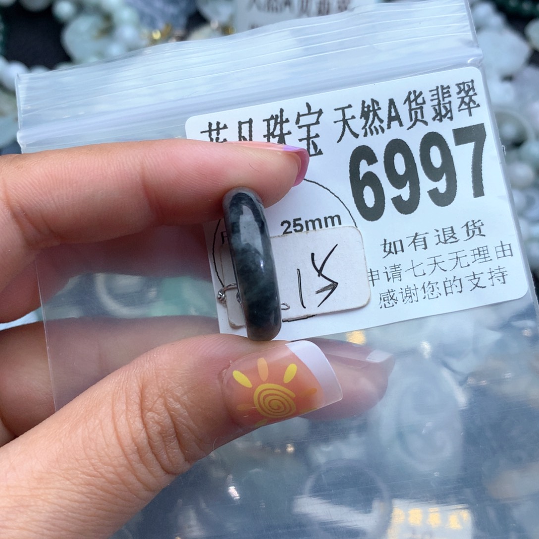 翡翠颈饰未镶嵌6997。