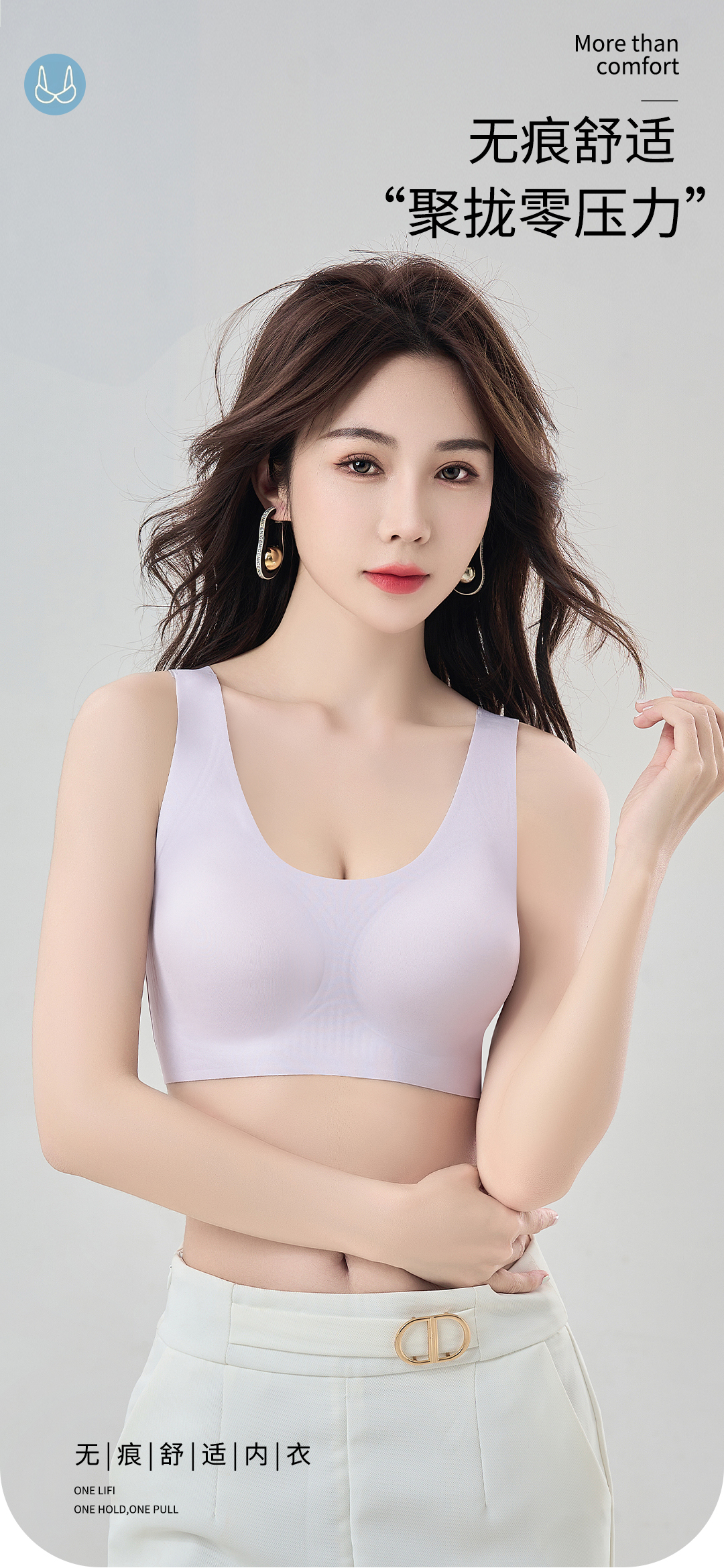 【断码清货】8616 女款美背 背心吊带