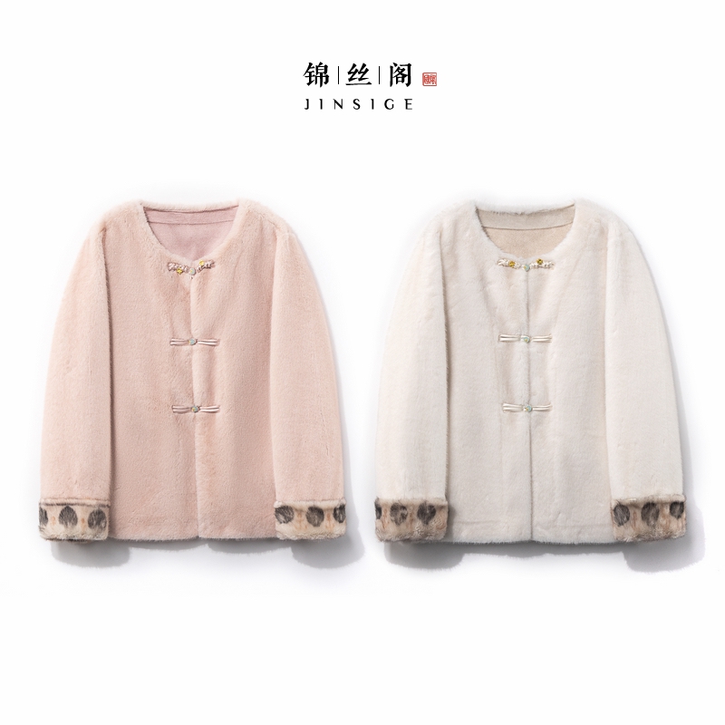 【雪柔】冬季2025新款新中式皮毛一体上衣女国风宽松气质显瘦外套