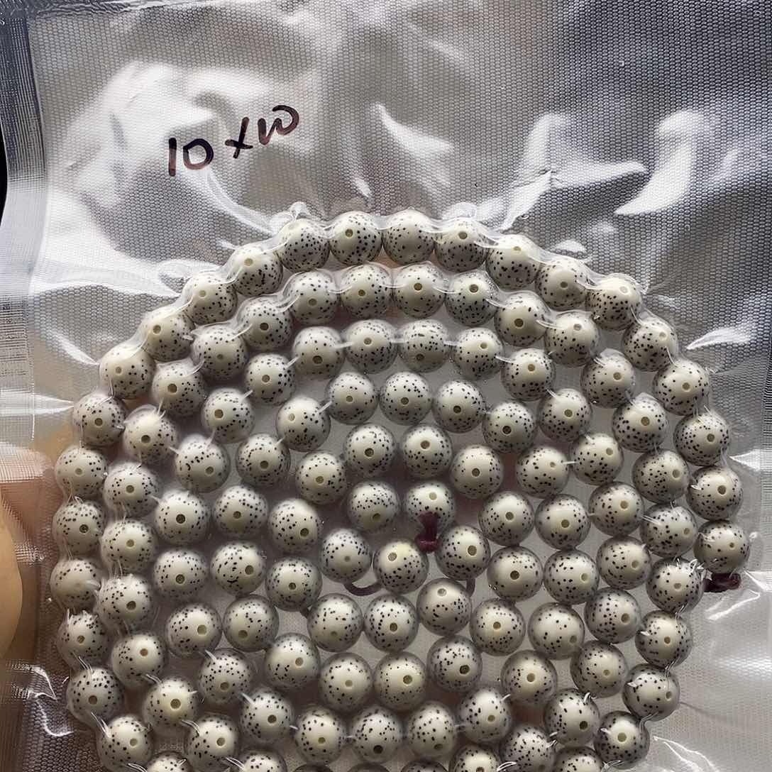 星月菩提手串土**饭星月