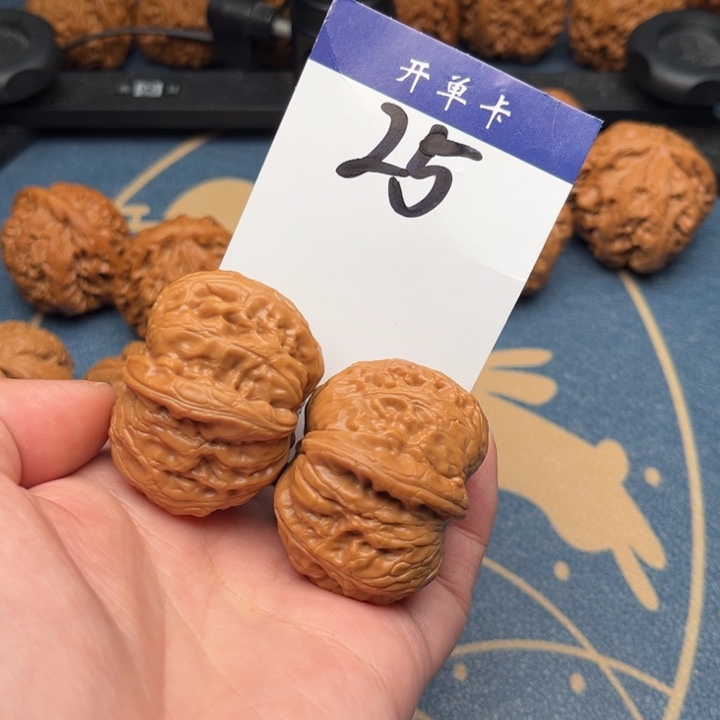 文玩核桃吊坠元宝 42精修 25
