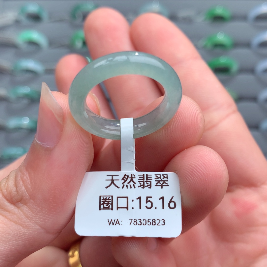 翡翠未镶嵌戒指天然
