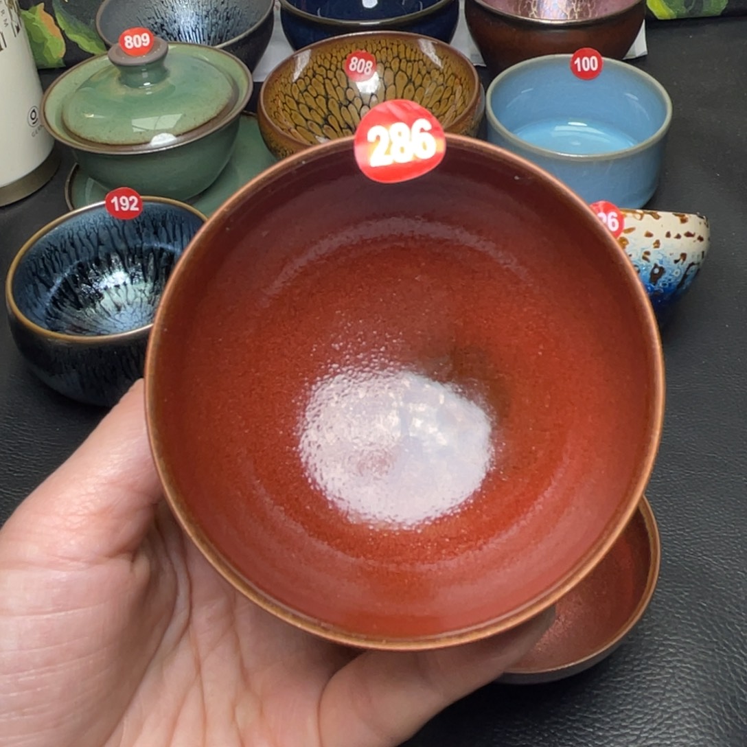 茶盏286 建窑建盏茶盏