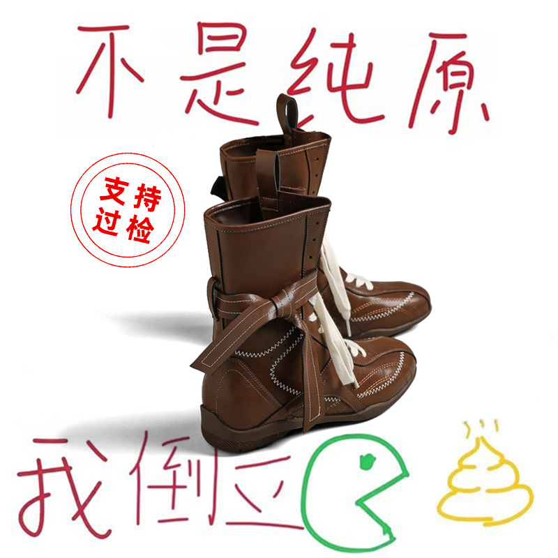 官方正品复古真皮拳击靴女鞋新款英伦风马丁靴厚底德训靴中筒短靴