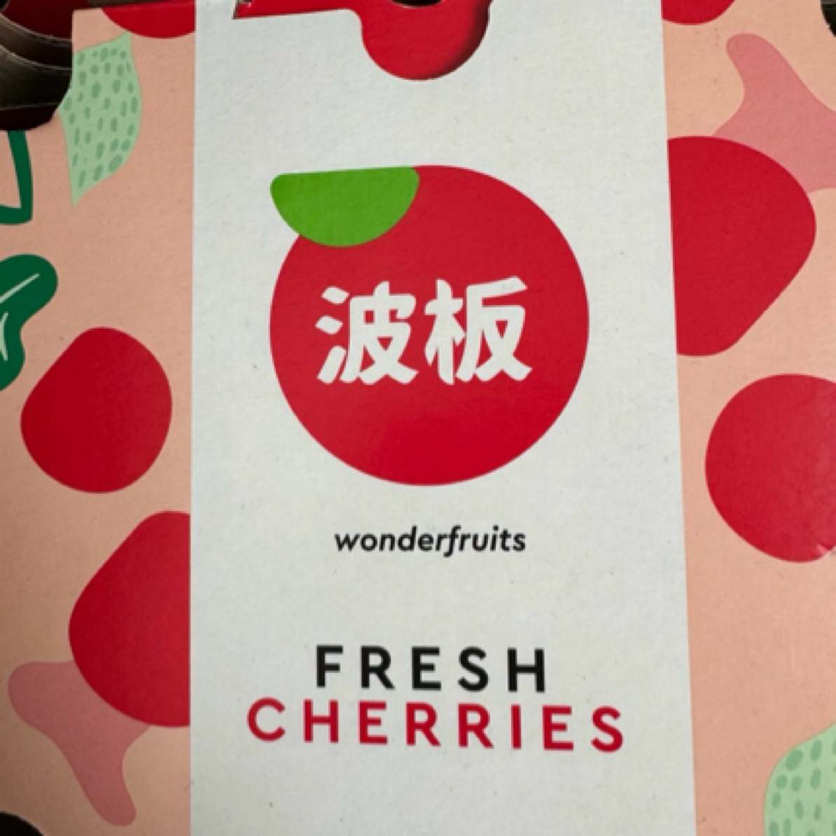 3JJJ车厘子粉波原箱拉宾斯净重5斤海运车厘子年货 内附果径卡