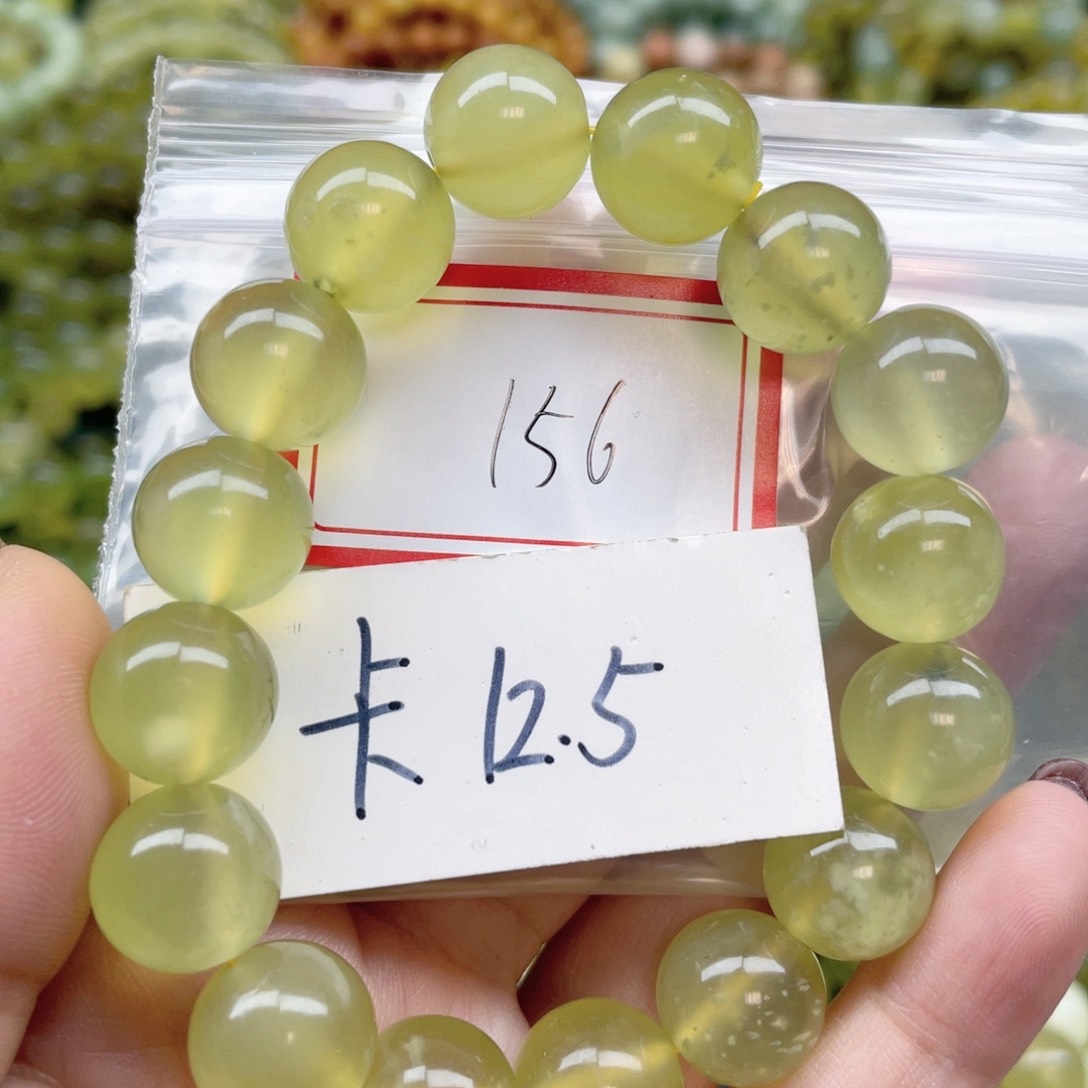 未镶嵌蛇纹石玉手链