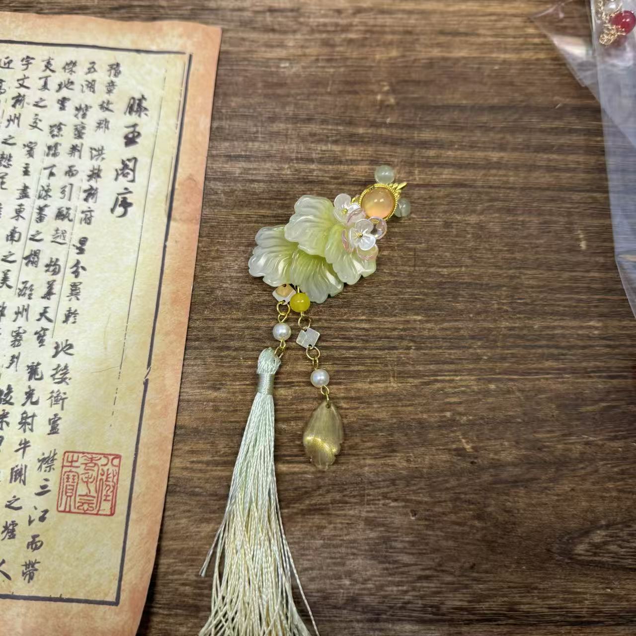 黄绿琉璃锦鲤鱼。前尘梦古风汉服配饰