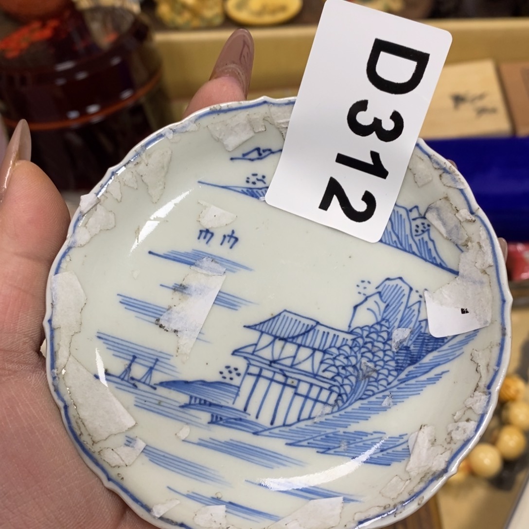 瓷瓷瓷瓷瓷瓷瓷瓷瓷瓷