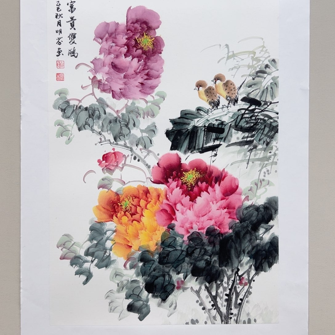 国画向明芬68x45精品