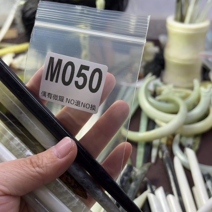 蛇纹石玉发饰合金木**华