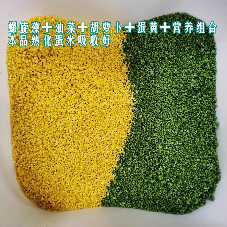 螺旋藻蛋小米适用装100克。